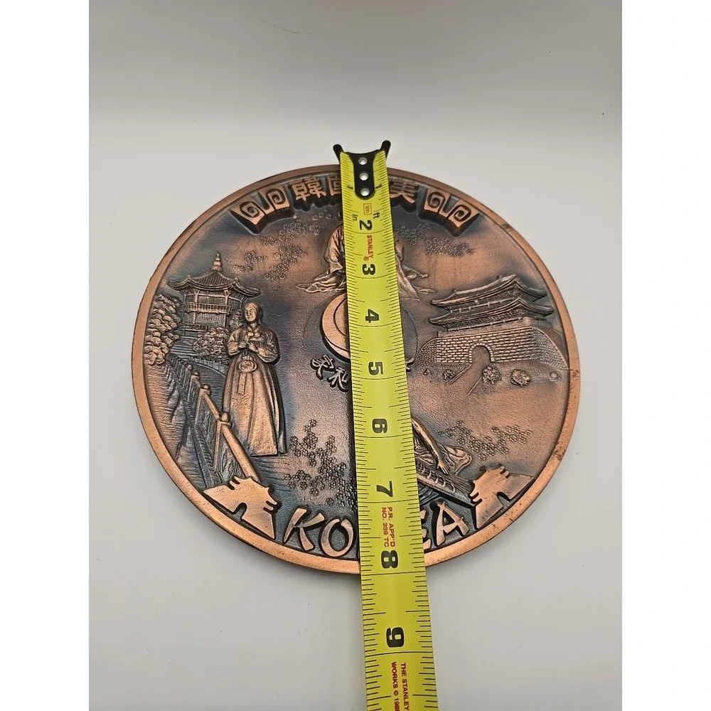 N/A this brass
